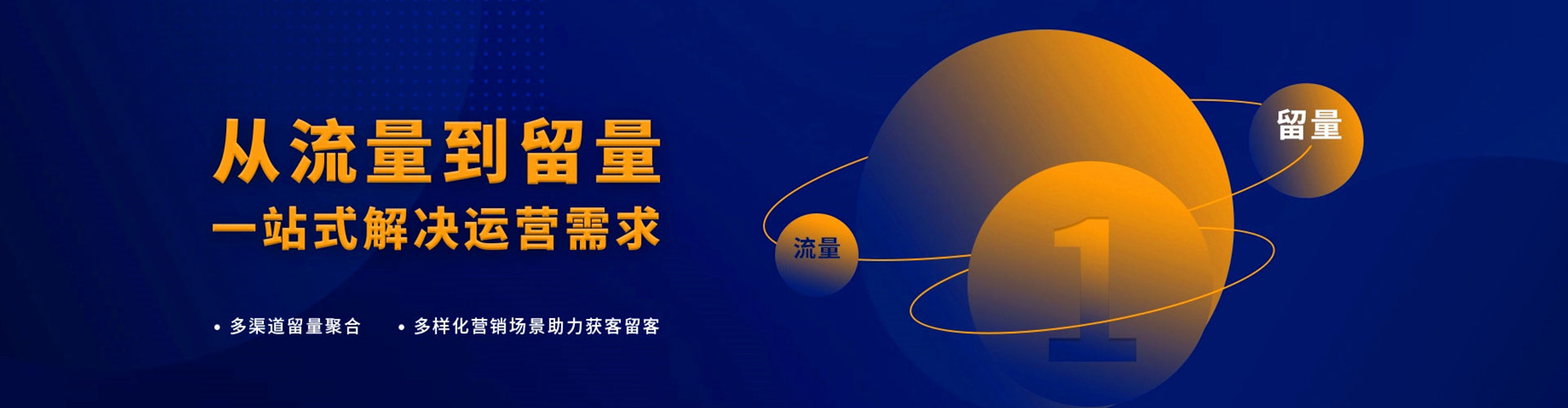 凯里百度竞价推广