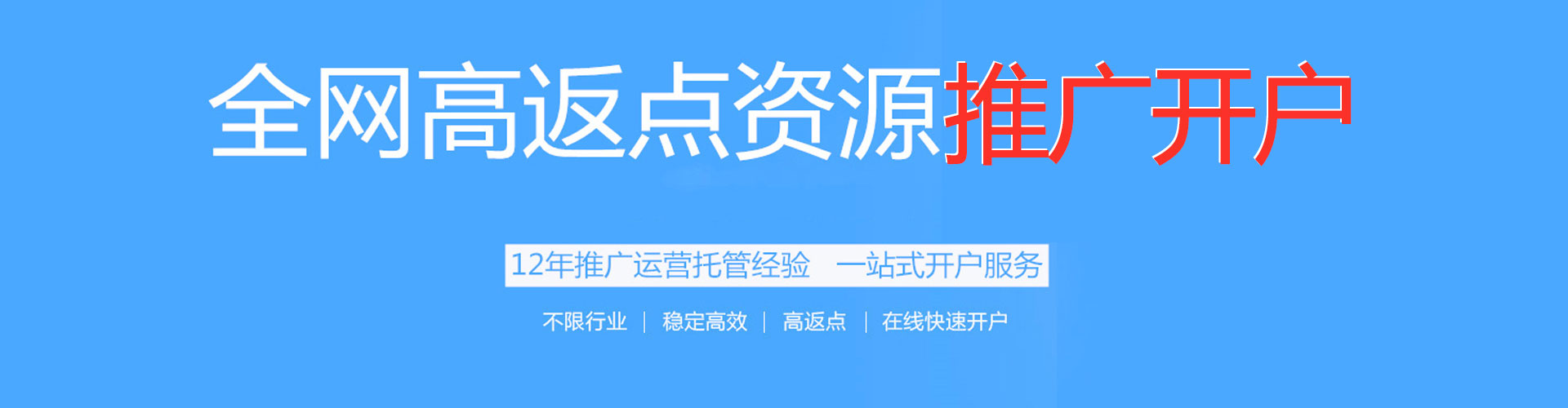 凯里sem主管