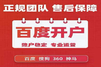 关键词优化技巧，SEM案例深度剖析