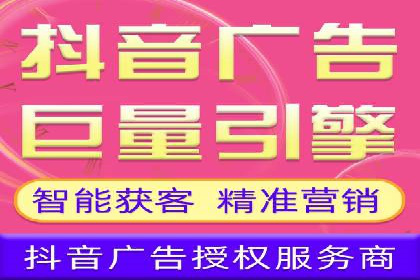 搜索引擎营销的黄金法则：sem竞价广告案例分享